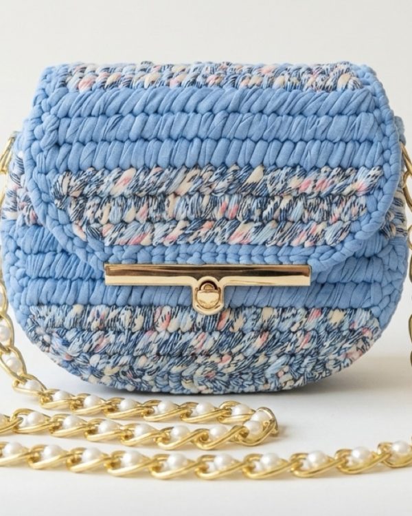 Woven Clutch with Shoulder Chain